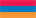 Армения